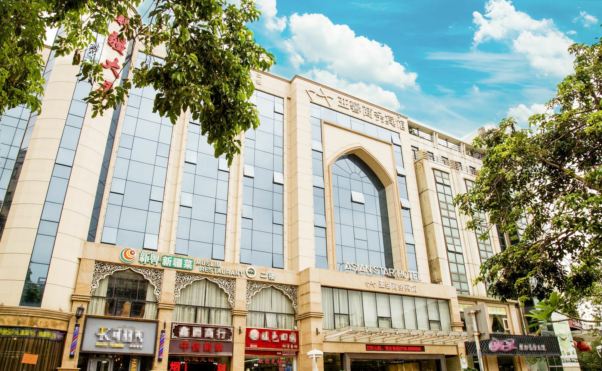 Asian Star Hotel Zhuhai Exterior photo